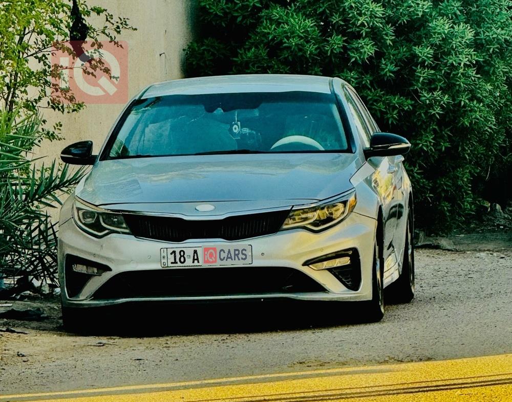 کیا ئۆپتیما